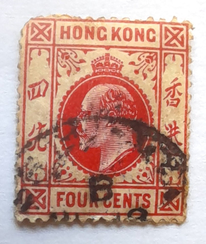Hong kong cent stamp - hong,