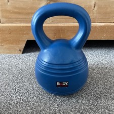 5kg Kettle Bell Blue Gym Workout Home Exercise Fitness Weight Kettlebell