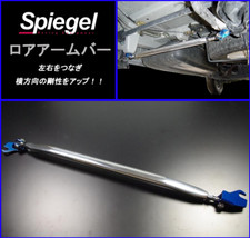 Spiegel for HONDA Acty VAN