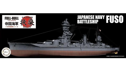 700 ijn fuso full hull - 1/700,