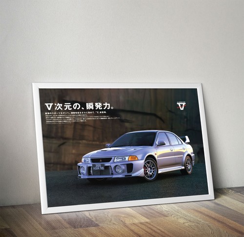 Vintage jdm mitsubishi lancer - vintage,