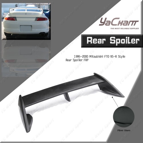 Frp vsn style rear - vsn-r, trunk