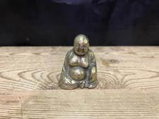 Vintage brass sitting - brass, laughing