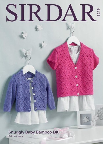 Sirdar knitting pattern - sirdar,