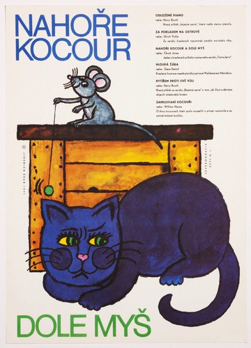 Original movie poster cat - movie,