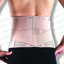 Breathable Lower Back Support