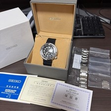 SEIKO SBBN015 Marine Master Automatic Dive Watch Stainless Steel 300m Water