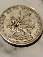 Sterling Silver Charles, Prince of Wales Investiture  Medal 70.58g Royal Mint