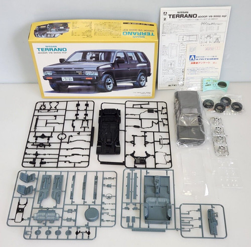 Aoshima nissan terrano door - aoshima,