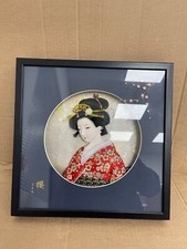 Oriental Asian 3D FRAMED