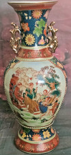 Vintage Japanese Hand Painted Gilt Vase 36cm Satsuma Revival Kutani Export Ware