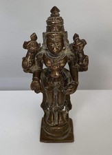 Antique Bronze Statue Vishnu