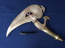 African FANG/KOTA status ONZIL