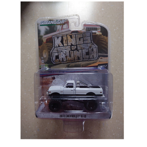 Greenlight kings crunch - greenlight,