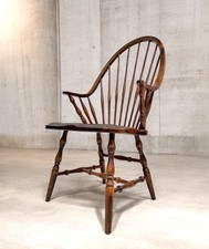 VINTAGE WINDSOR HIGH SPINDLE