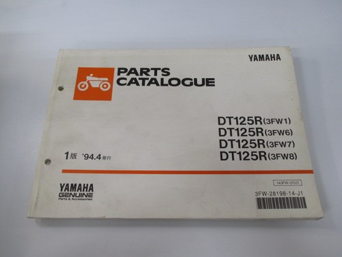 Dt125r parts list - dt125r, list,
