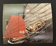 Easdale Island Scotland 1997