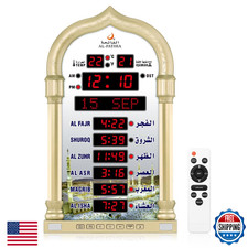 OUD Bukhoor Azan Clock, LED