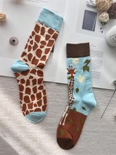 Giraffe Pattern Mid-Calf Socks