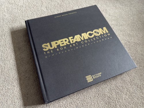Super famicom the - box, art