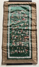 Vintage Chinese Silk
