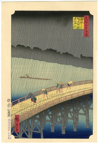 Hiroshige vintage japanese - hiroshige,