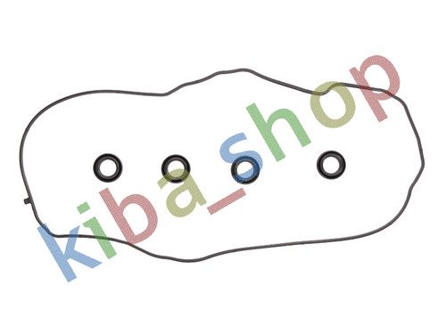 Rocker cover gasket set - rocker,