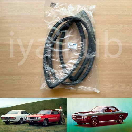 For toyota celica - 71-77,