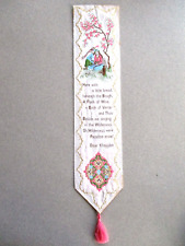 Cash's Woven Silk BOOKMARK Omar Khayyam Romantic Verse VINTAGE