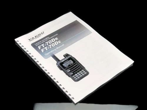 Yaesu 70dr 70de - ft-70dr, ft-70de