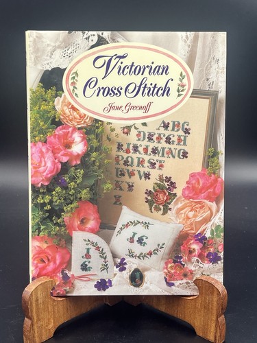 Victorian cross stitch - cross, by