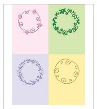 Cuttlebug Embossing Folder Set Fancy Circles 4 Pcs 2" x 2.75" Discontinued Rare
