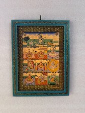 Picture Frame Mahavidya Kali