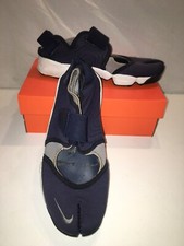 Super rare - Nike Air Rift