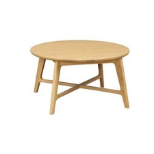 Carrington Oak Round Coffee