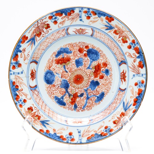 Chinese kangxi porcelain plate - kangxi,