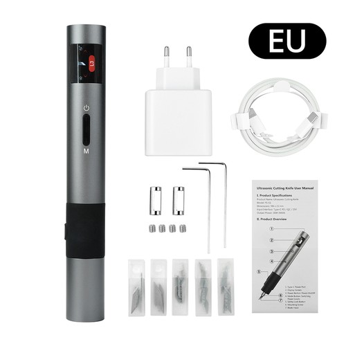Handheld ultrasonic cutter - handheld,