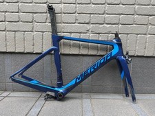 MERIDA REACTO 7000 frameset