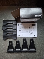 Thule 5328 roof bar box
