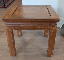 Chinese Ming Style Small Side