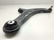 1737309 FRONT RIGHT LOWER