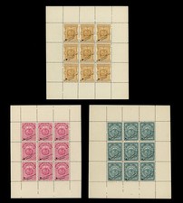 Costa Rica Stamps 1892 Waterlow Specimen Sheets, 10c, 20c, 50c Rare, MNH XF