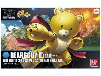 144 hgbf beargguy iii - beargguy, (san)