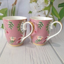2x PIP STUDIO MUGS Pink Jungle Monkey Floral Flowers Porcelain Gilded Boutique A