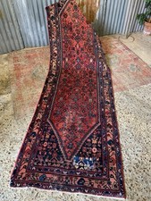 Antique Vintage Persian