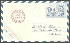 (AOP) Vietnam Military