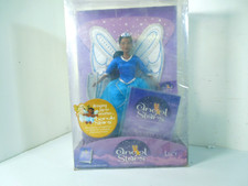 Angel Stars Lucy Doll (approx