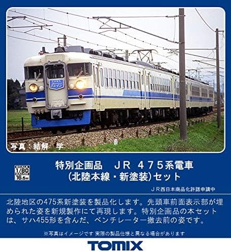 Hogauge project 475 - hogauge, sp