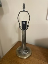 Tiffany  Medium Tree Table