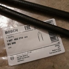 BOSCH 1 987 482 014 HANDBRAKE CABLES  (Left & Right)  VW T5 MULTIVAN TRANSPORTER